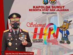 Kapolda Sumut : Selamat Hari Pers Nasional,Jadilah Pers Yang Mencerdaskan Masyarakat
